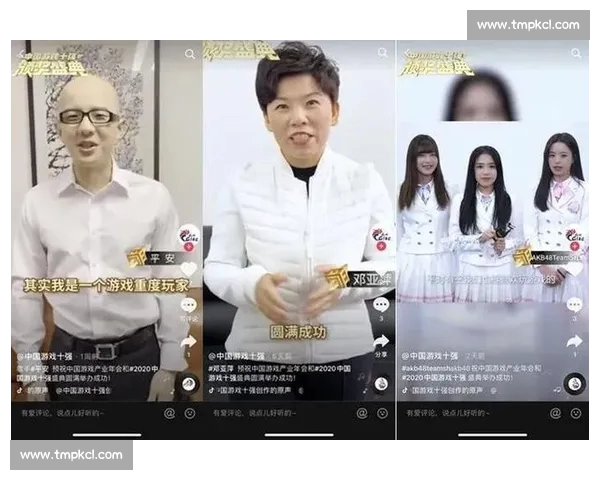 全方位解析体育线上娱乐趋势与未来发展机遇