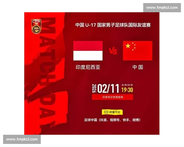 足球直播官方版全球赛事高清直播解说与即时比分资讯中心平台服务