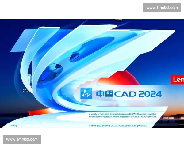 体育综合官网入口全面解析与最新动态资讯一站式浏览指南