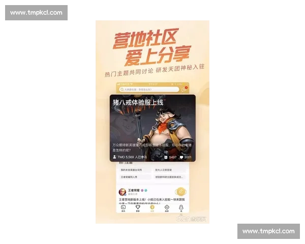 全新电竞资讯APP上线 专业内容实时更新 带你掌握全球赛事动态